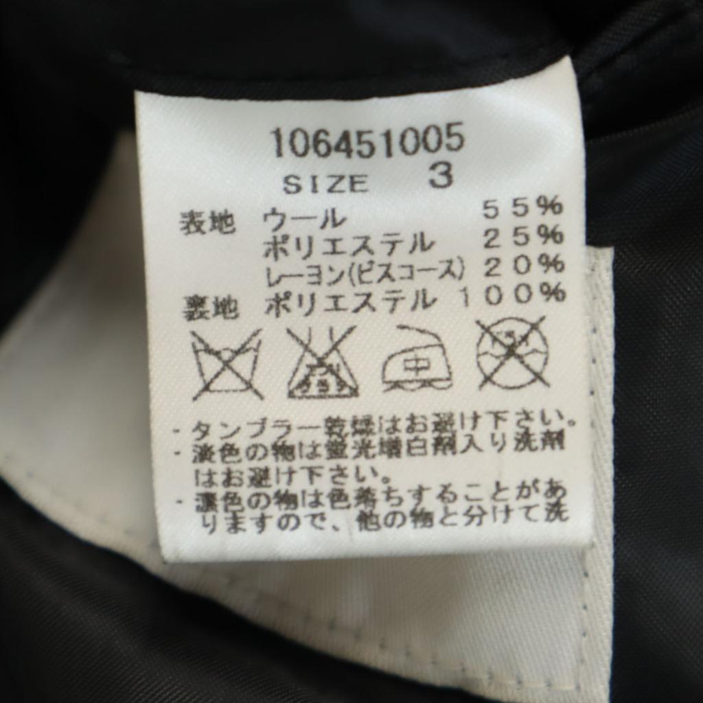 STUDIOUS Made In Japan Wool Blend Chester Coat 3 Black Men's Used