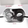 Disco Bright Ball Glitter Face Mask Mirror Eye Covers Silver Masquerade Mask Party Props Eye Mask For Women Men Party Prom