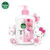 Dettol Healthy Antibacterial Moisturizing Hand Wash - Hello Kitty Edition