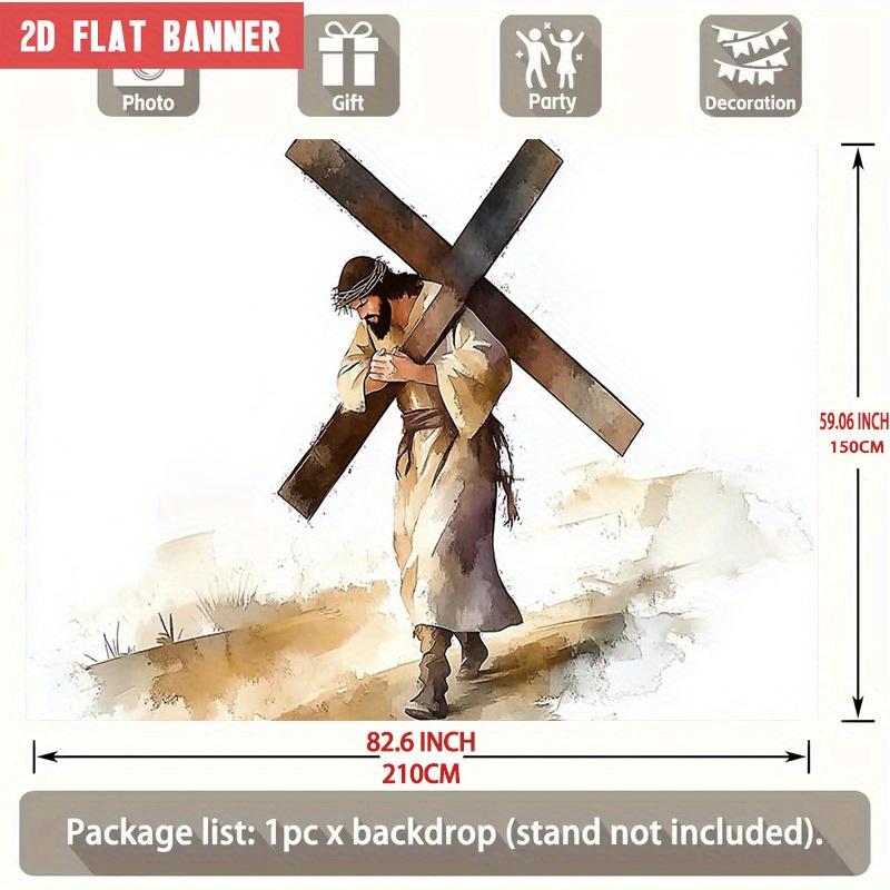 Jesus Carrying Cross Religious Backdrop Banner, 90.5x70.8 in, Crown of Thorns Design, Polyester Wall Decor for Church Wedding Baptism Christmas Easter