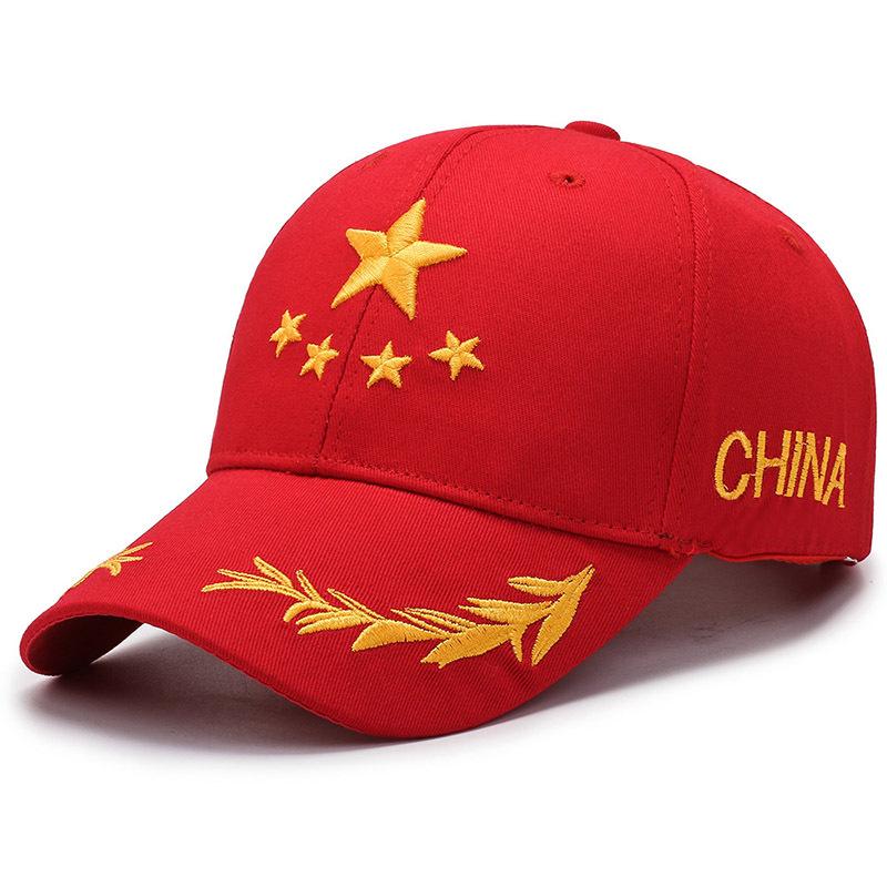 New baseball cap peaked cap embroidered five-star sunshade outdoor leisure hat Guochao versatile breathable