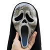 Halloween Horror Mask with Scream sound6Death COS Adult Clothing COS Ghost Prop with a Ghost Face