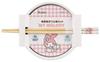 Skater Ceramic Bamboo Chopsticks My Bowl, Set, 600ml, 21cm, Sanrio, Melody, Friends, Girls, CHBWH1-A