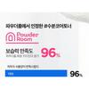 Isntree - Hyaluronic Acid Toner Plus