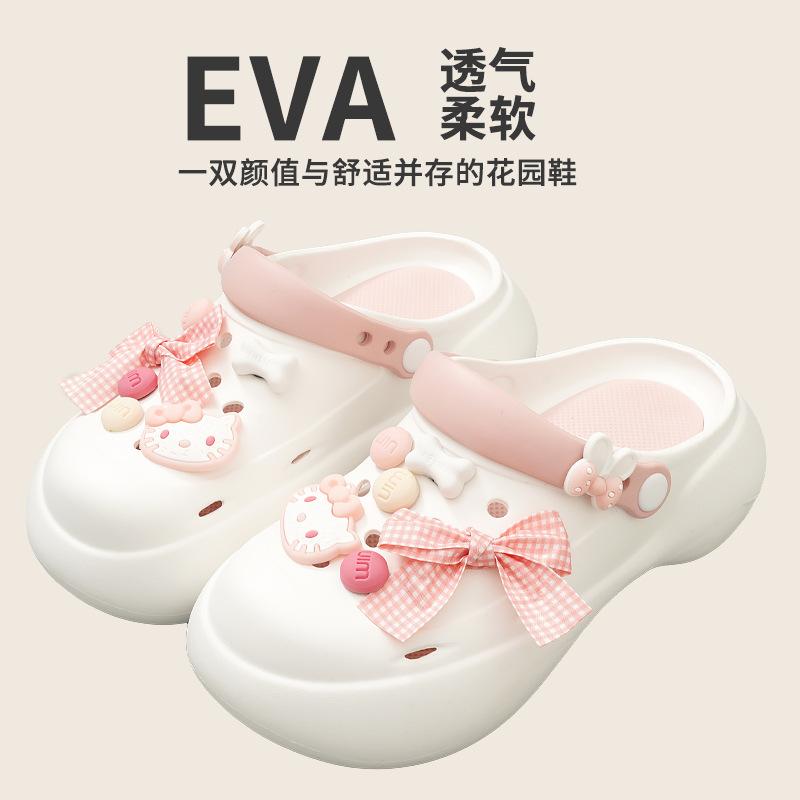women wear new thick-soled cute cartoon stepping on shit feeling home wear seaside beach shoes cool slippers women