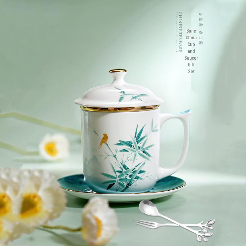 

Chinese Green Bamboo Bone China Tea Cup With Silver Fork Spoon
