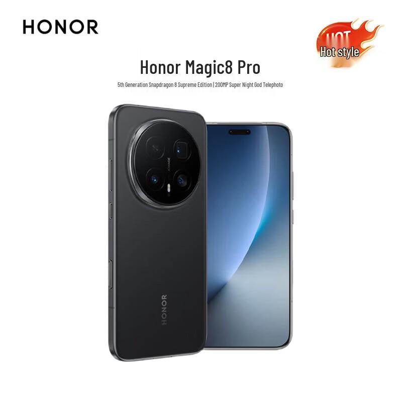 Honor Magic8 Pro 5G Smartphone (CN Version)