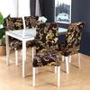 1PC High Elasticity Household Fresh And Simple Autumn And Huadu Printed Chair Cover Suitable For Dining Studying Living Room