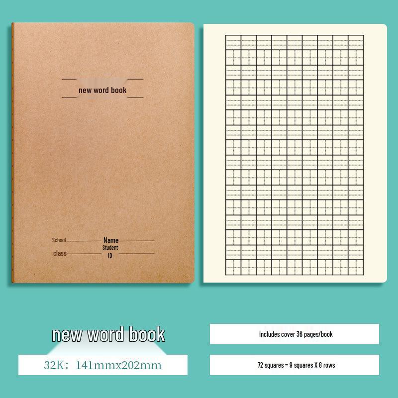 A5 Kraft Paper Stitched Notebook for Chinese, Math, and English Practice