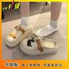 Lazy half-drag women's slippers 2025 spring and summer wear cartoon cute bag head muffin beach cool slippers women