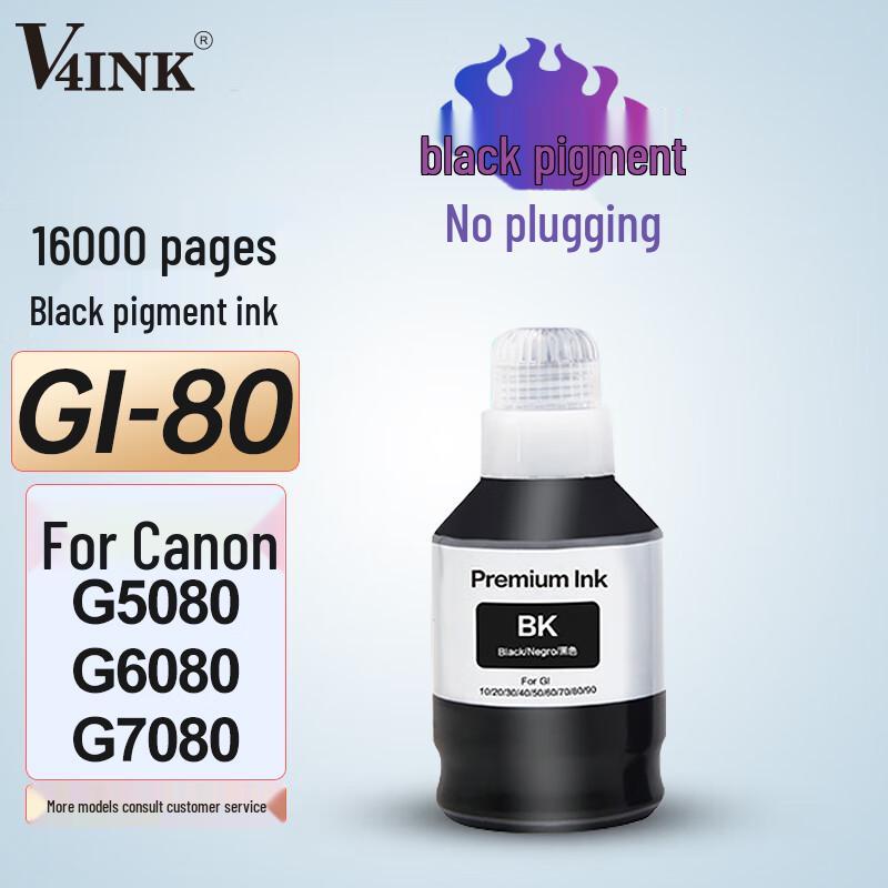 V4INK Compatible GI-80 Ink Cartridge for Canon Printers