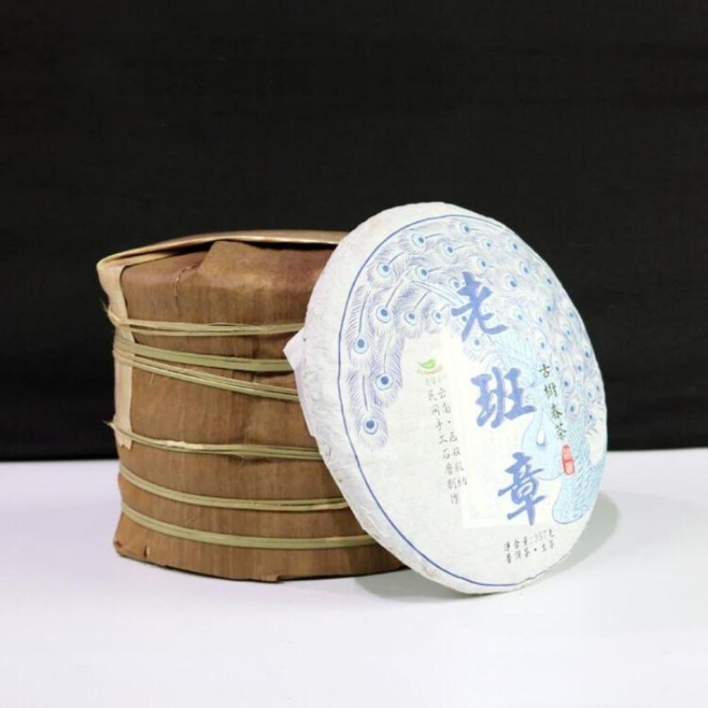 357g Banzhang Ancient Tree Seven Seed Pure Raw Compressed Yunnan Pu er Tea Cake 357g