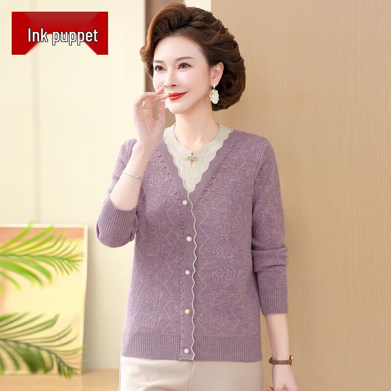 

MooMoo Mom Mid-aged Women s Autumn/Spring Knit Sweater Top XL