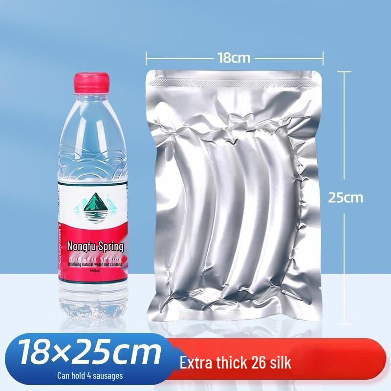 Qianxing Commercial Aluminum Foil Vacuum Seal Bags