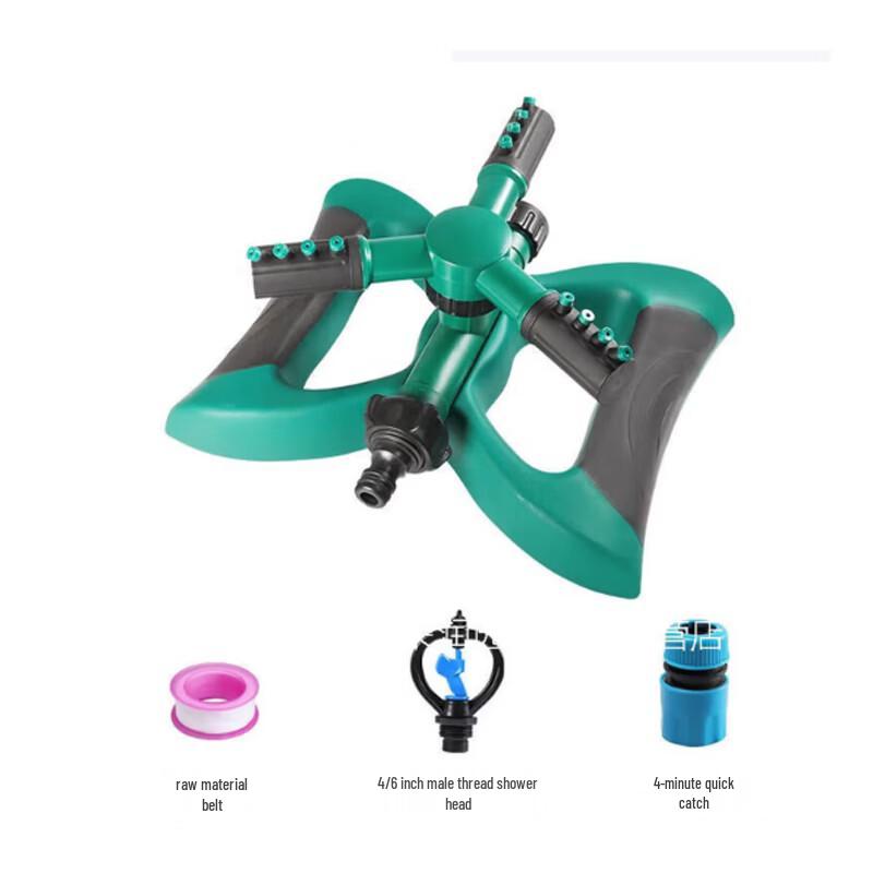 Automatic 360° Rotating Garden Sprinkler Set