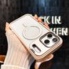 Compatible with Apple 17 Promax: Leather Texture Magnetic Case, iPhone 16 PM Lens Stand, and iPhone 15 Frosted Protective Cover.