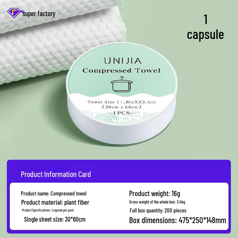 Disposable Compressed Towels: Thickened Face & Bath Towels for Hotels and Homestays