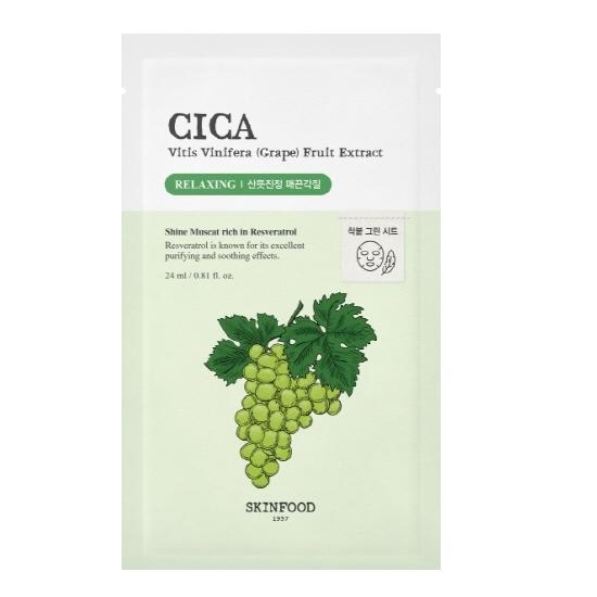 Skinfood Mask Sheet 1 Sheet, Choose 1 of 6 Types