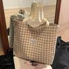 High School Student Tote Bag Female Commuter Shopping Bag Ins Fashionable College Student One-shoulder Handbag Female
