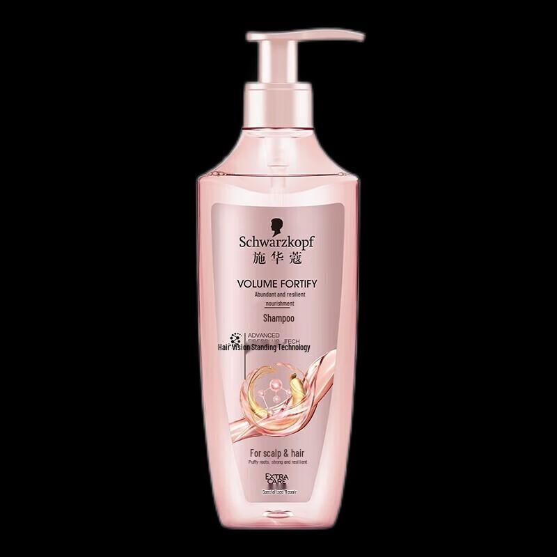 Schwarzkopf Volumizing & Strengthening Shampoo
