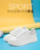 Shachi Sport College Style Age Reducing Versatile Comfortable White Shoes with Lace Up Thick Bottom Women's Casual Shoes