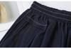 Plus Size Women's High-Waisted Wide-Leg Tencel Denim Shorts with Elastic Waist 