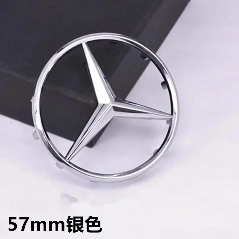 C200 E200 Nowy 2025 Dla Mercedes Benz ABS 3D Gwiazda Logo Puste Odznaka Naklejka Środek Kierownicy Samochodu Emblemat Dla Mercedes Benz AM