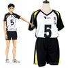 Authentic Haikyuu Fukurodani Academy Bokuto Koutarou Jersey Cosplay Costume Set