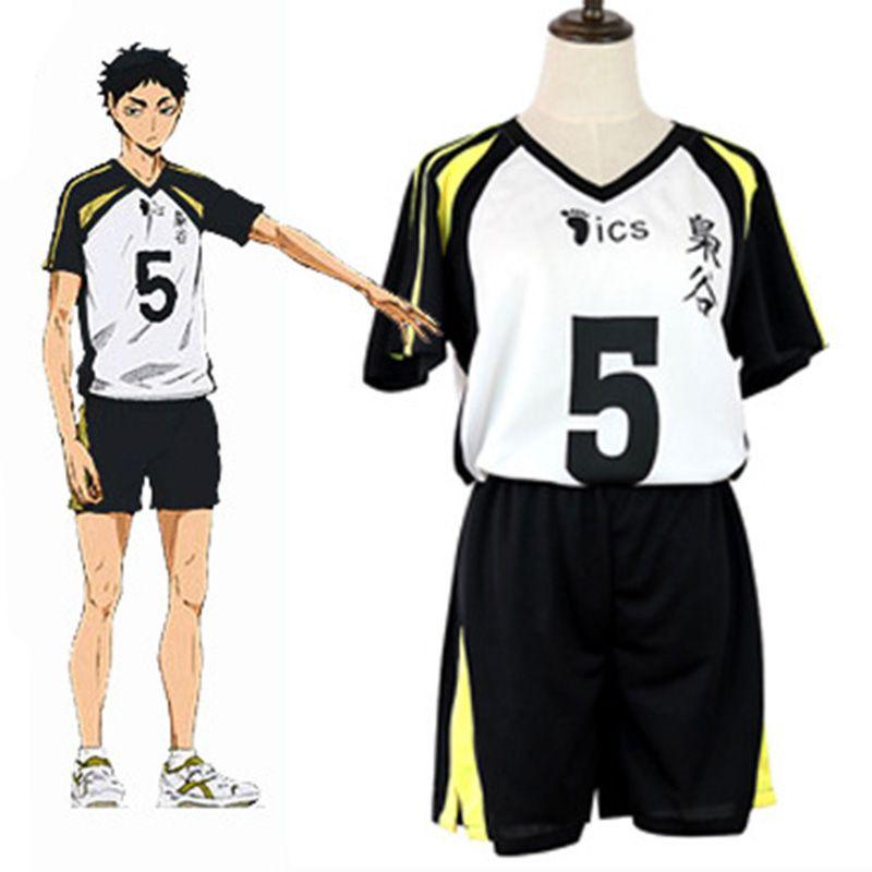 Authentic Haikyuu Fukurodani Academy Bokuto Koutarou Jersey Cosplay Costume Set