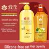 Fenghua Silicone-Free Ginger Shampoo & Wheat Conditioner Set