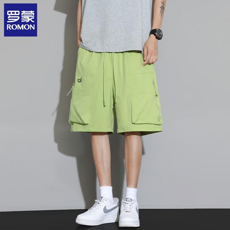 Romon Men's Summer Functional Cargo Shorts