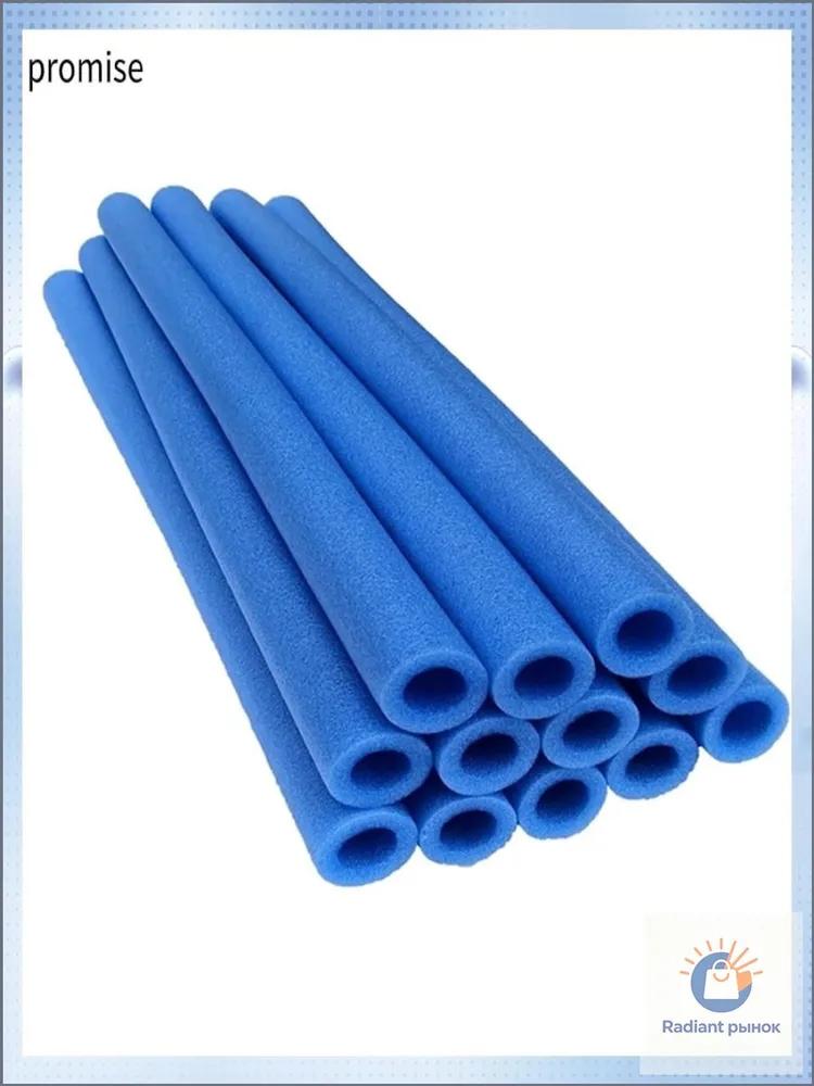 Blue Sponge Tube, 1 Piece