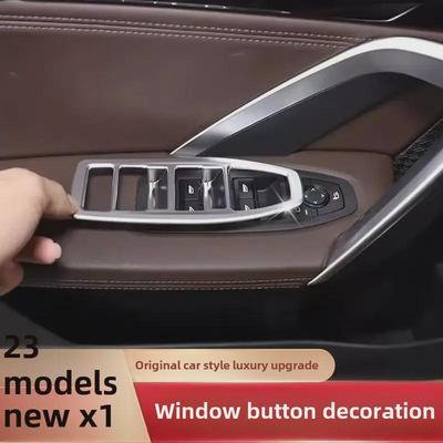 2023 BMW X1 Door Glass Lift Switch Frame Sticker for Ix1 Interior Mod