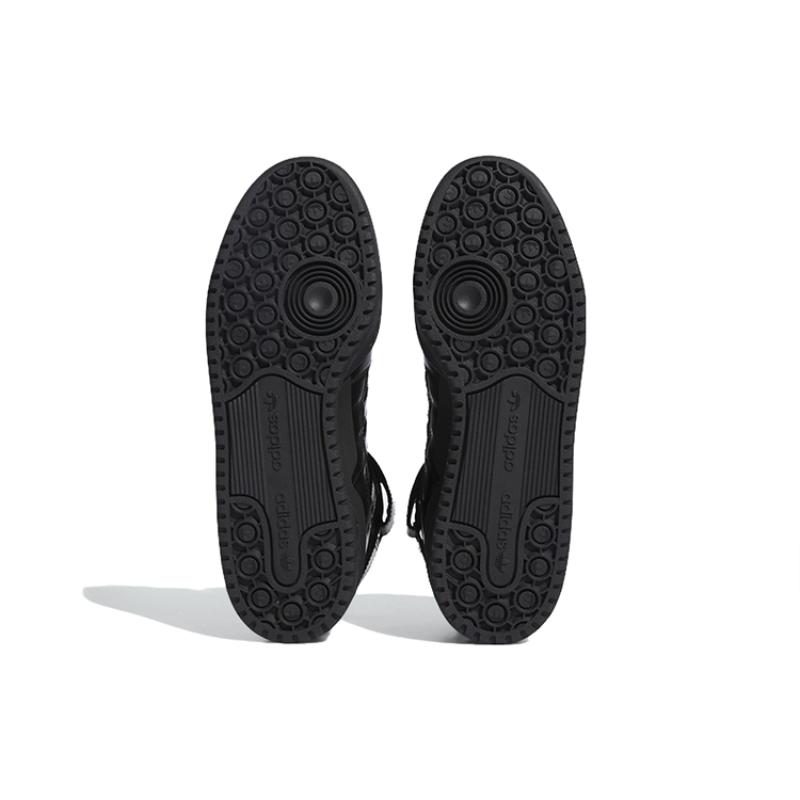 Adidas Heitor Da Silva X Forum 84 Mid 'Black Silver Metallic' Sneakers ID2824