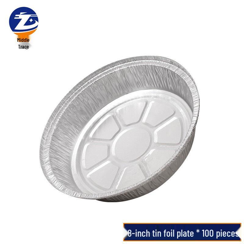 Disposable Round Aluminum Foil Trays 8 inch, 100 Count