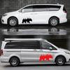 Bear Nature Forest RV Vinyl Decal Car Body Sticker Motorhome Caravan Van Camper Personalized Auto Decoration Decal Accessories