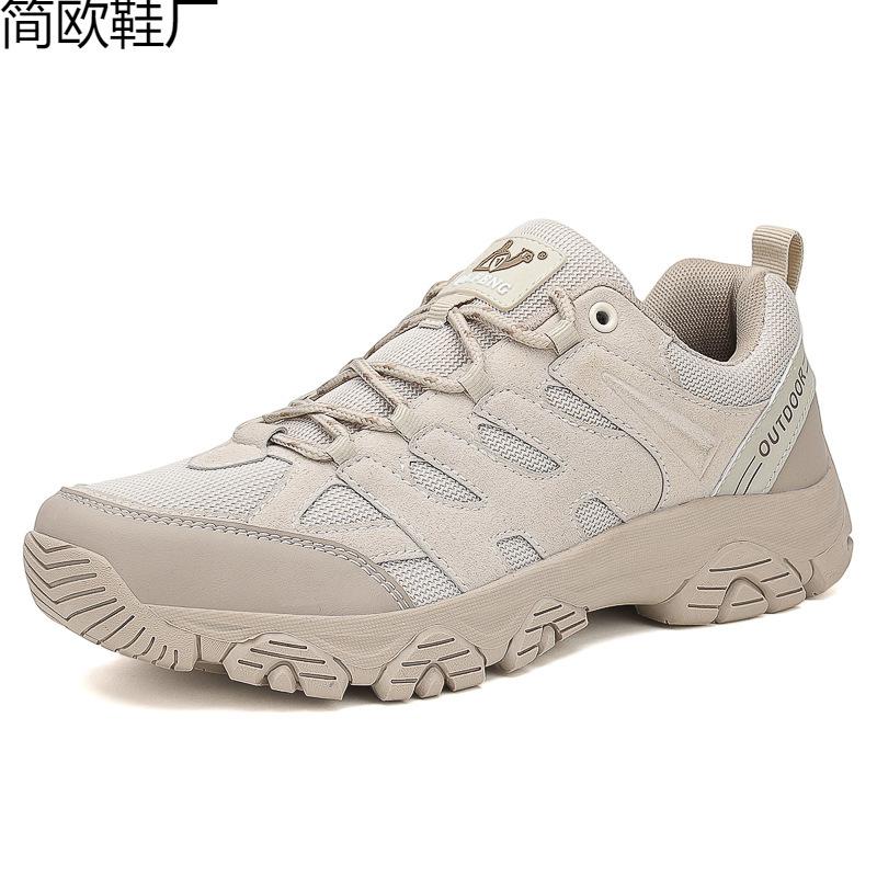 Spring, Autumn and Winter New Men s Hiking Shoes Large Size Outdoor Off-Road Hiking Shoes Men s Sports 38 бежевый