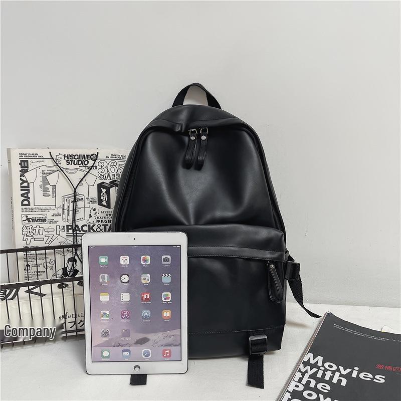 Trendy Men's PU Leather Backpack - Korean Style, Solid Color, for College Students