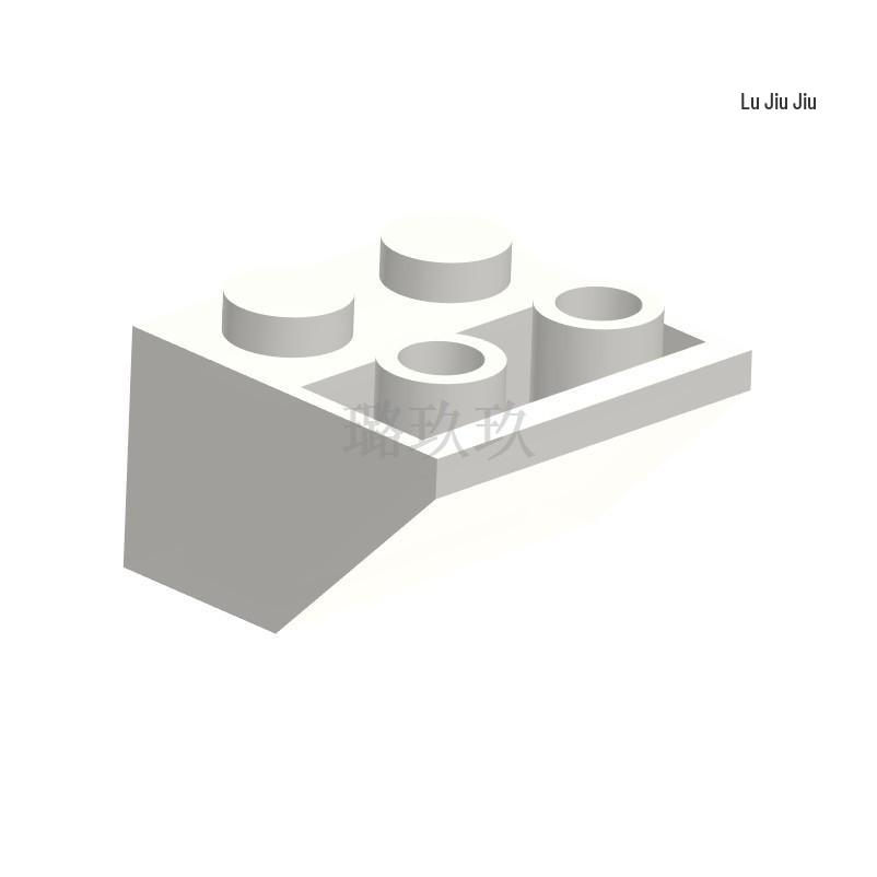 MOC 3660 2x2 Inverted Slope Building Blocks - STEM Educational Accessories
