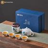 Veselă pentru băuturi – Seturi de ceai și cafea