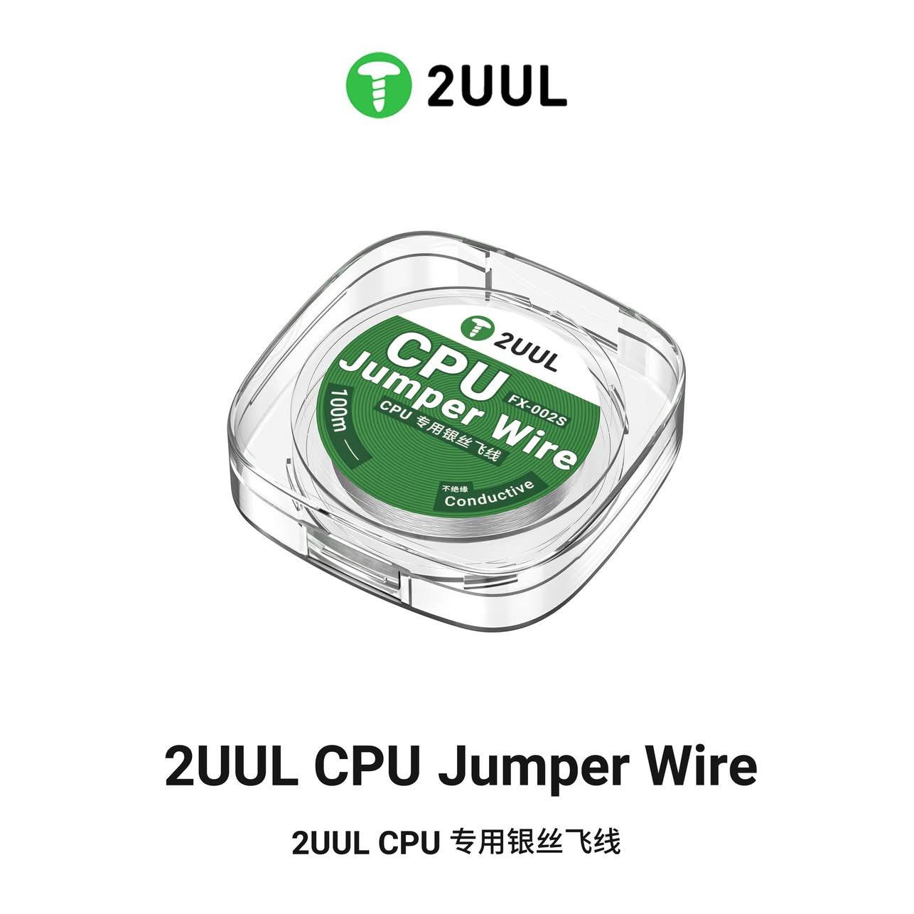 

2UUL fine silver wire flying line 0.02MM mobile phone repair motherboard fingerprint welding point mobile phone repair tools зелений
