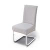 1/2/4/6pcs Geometry Jacquard Dining Chair Cover Nordic Kitchen Chair Slipcover for Wedding Hotel Banquet Solid Home Seat Covers