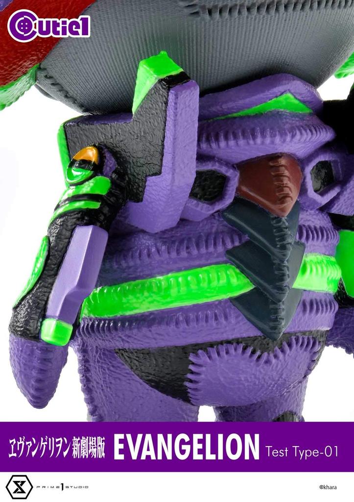 Box1 Evangelion Einheit 01