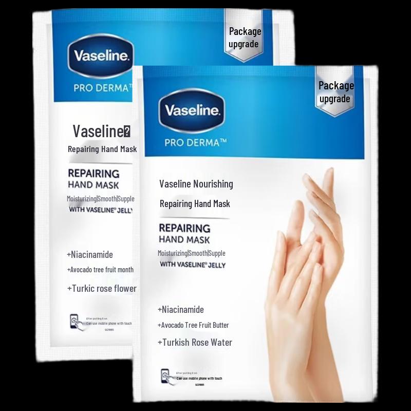 Vaseline Nourishing Hand Mask