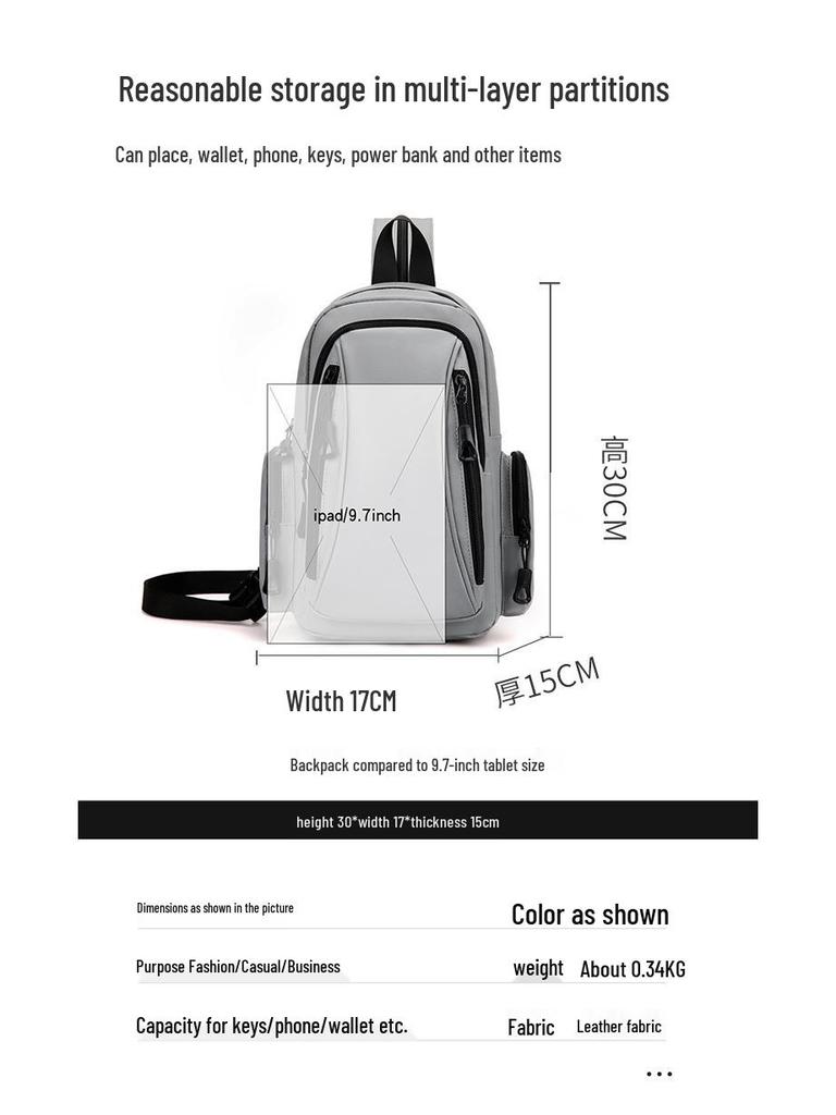 New Men's High-End Urban Minimalist Shoulder and Chest Bag