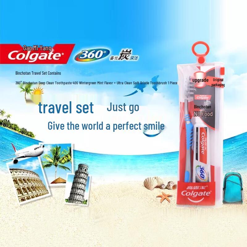 

Colgate Charcoal Toothpaste & Brush Travel Set