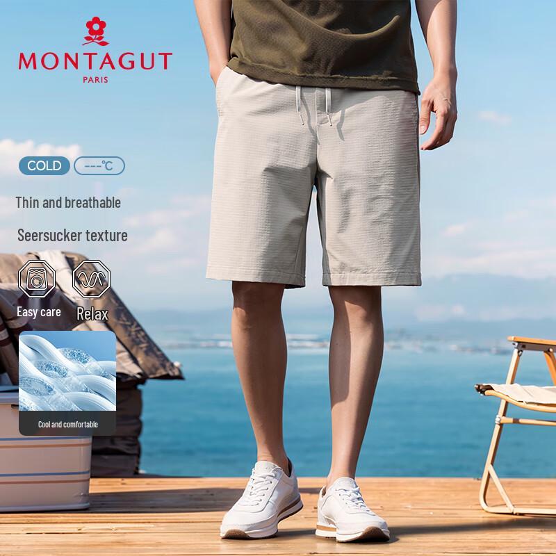 MONTAGUT Men's Textured Seersucker Casual Shorts