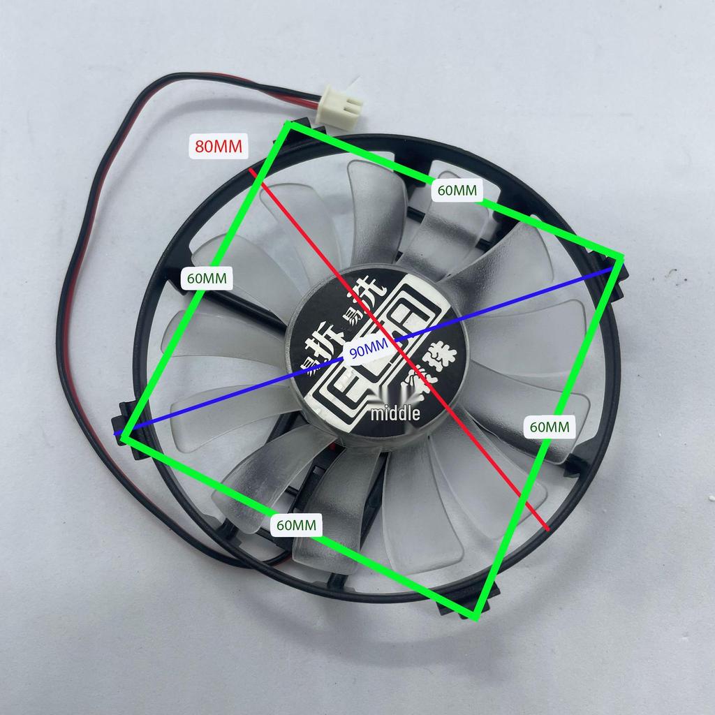 Brand New Graphics Card Round Fan 90x80x15MM, Buckle Install, 5V Silent, 12V Ball Bearing, High Air Volume, 9cm.