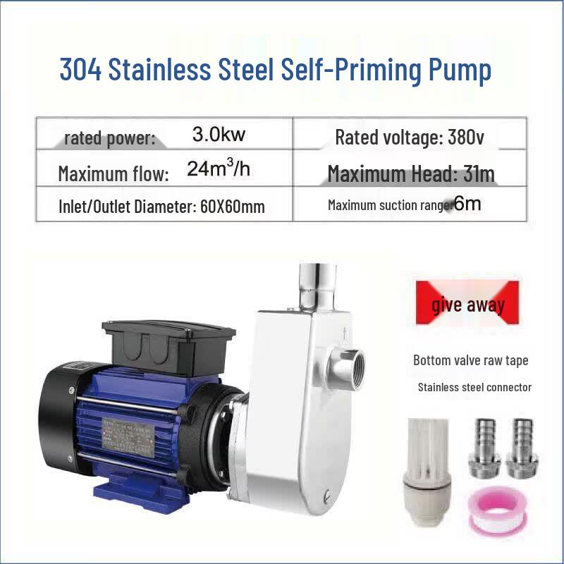 

Yundu 3000W 380V 304 Stainless Steel Self-Priming Pump