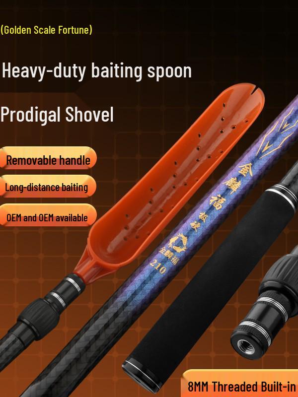 Carbon Fiber Long-Distance Casting Baiting Spoon: Telescopic Big Fish Shovel & Baiting Device